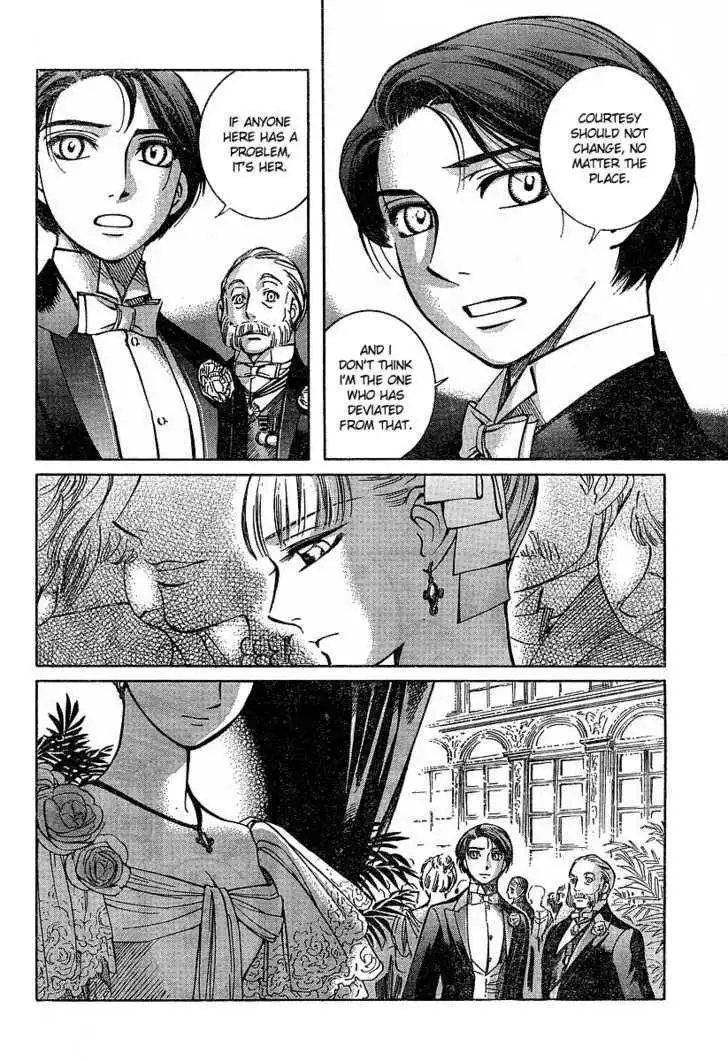 Emma Bangaihen Chapter 3 27